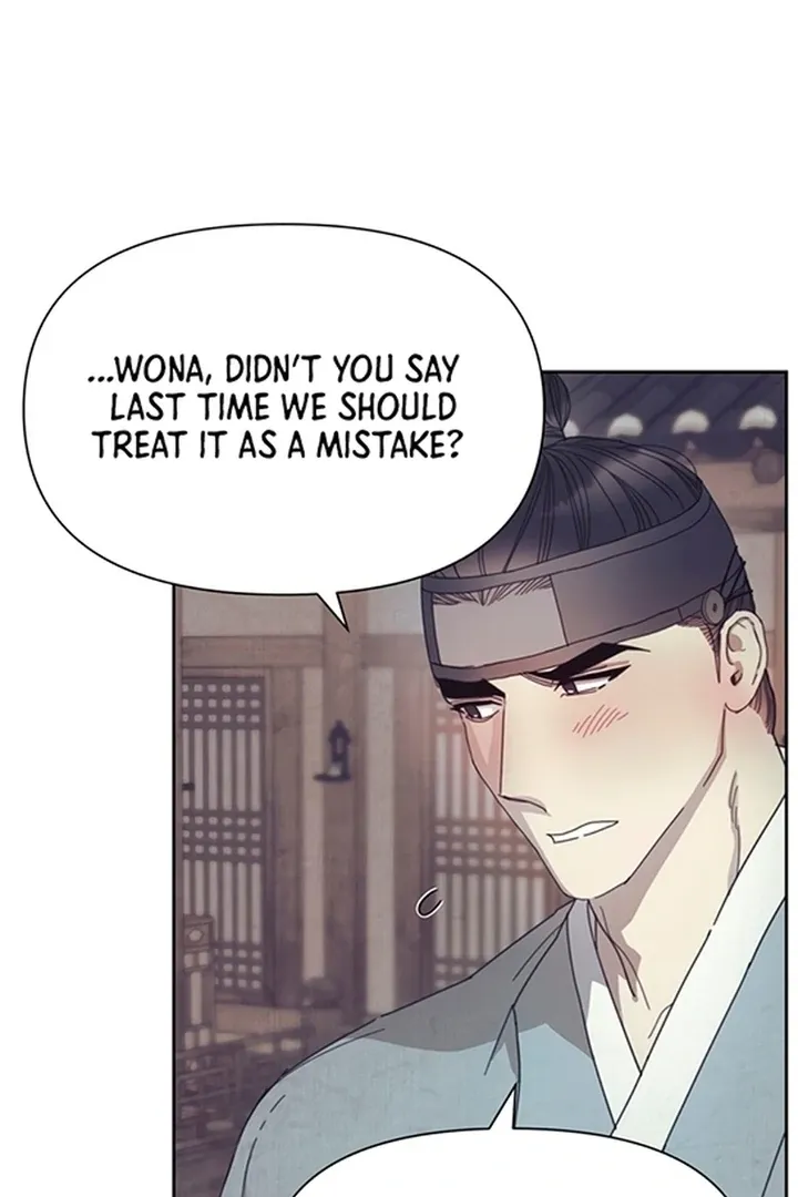 The Concubine Chapter 6 page 51 - 