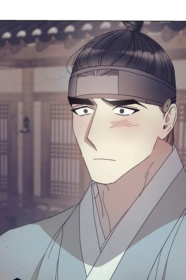 The Concubine Chapter 6 page 54 - 