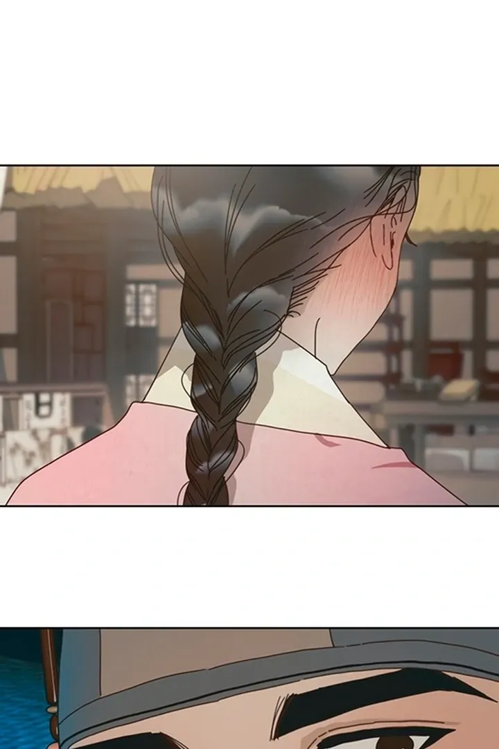 The Concubine Chapter 6 page 7 - 