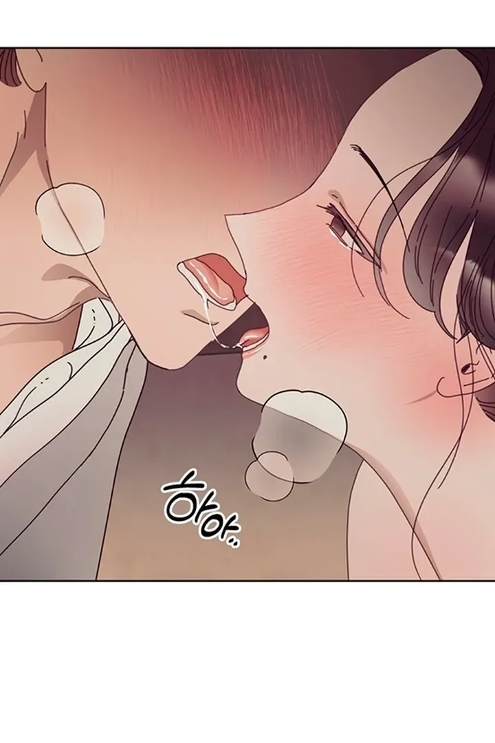 The Concubine Chapter 6 page 62 - 