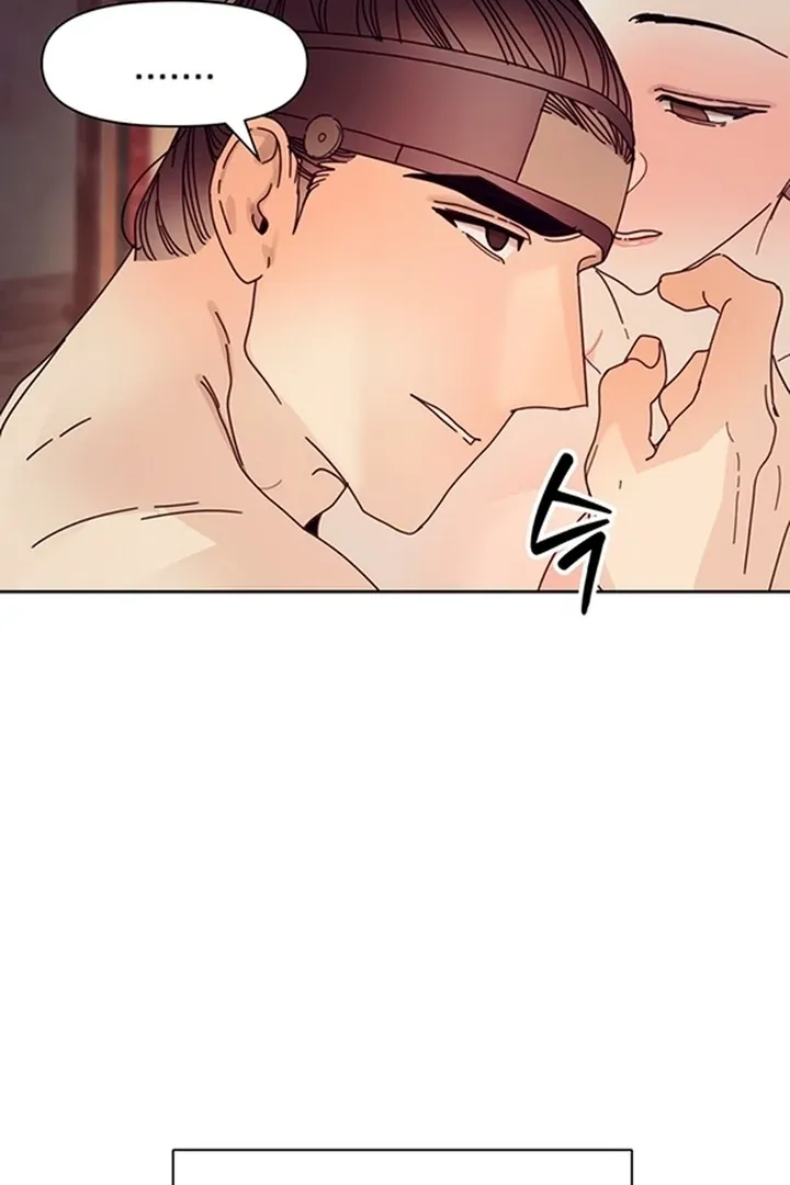 The Concubine Chapter 6 page 68 - 