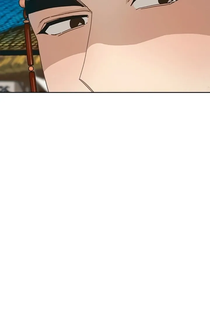 The Concubine Chapter 6 page 8 - 
