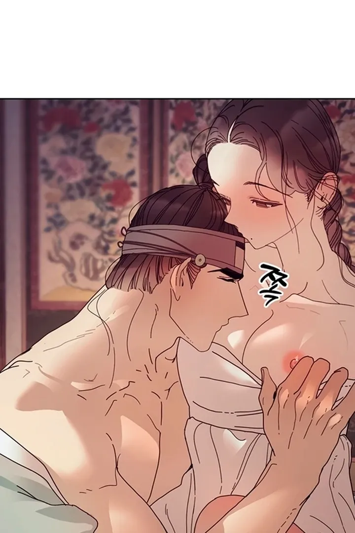 The Concubine Chapter 6 page 72 - 