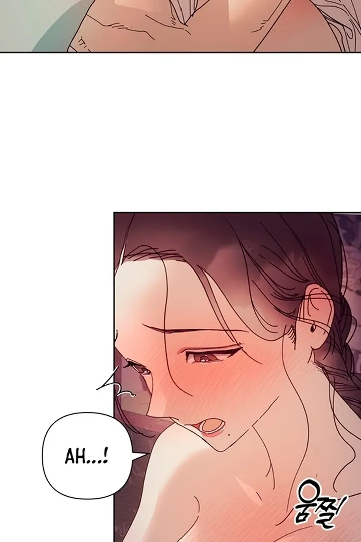 The Concubine Chapter 6 page 73 - 