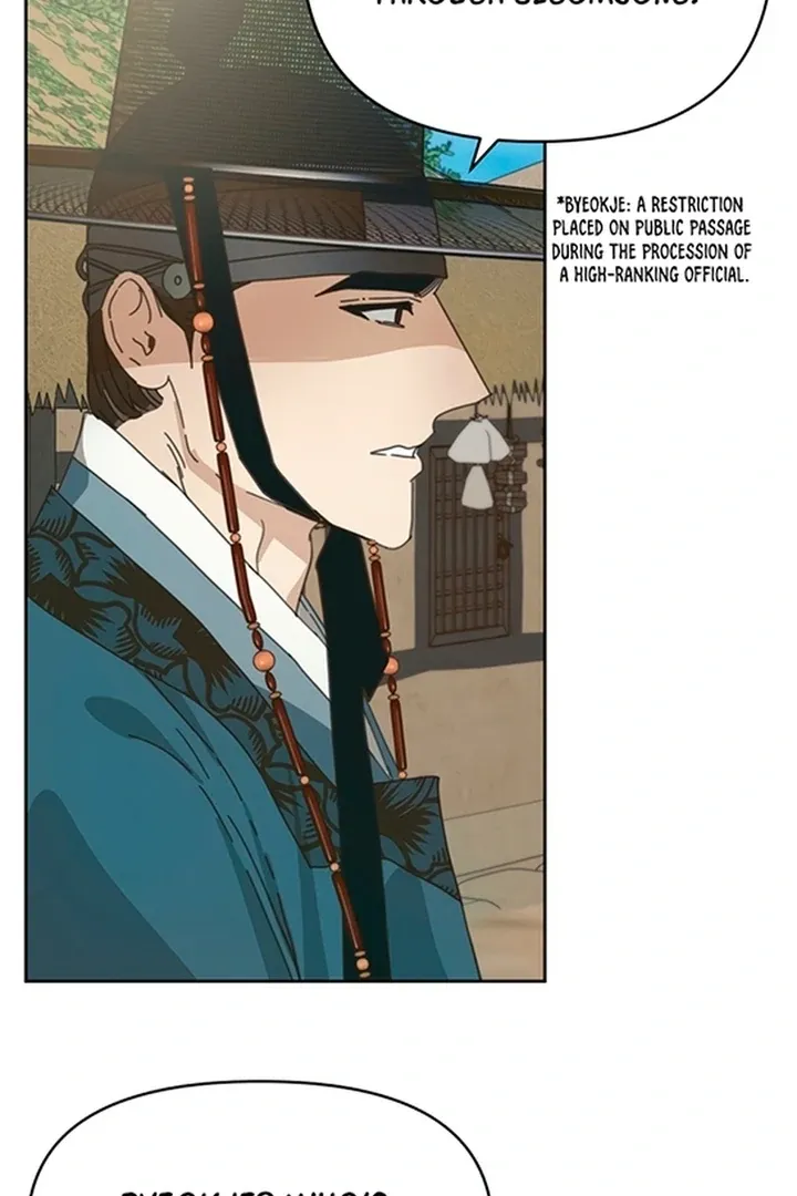 The Concubine Chapter 6 page 10 - 