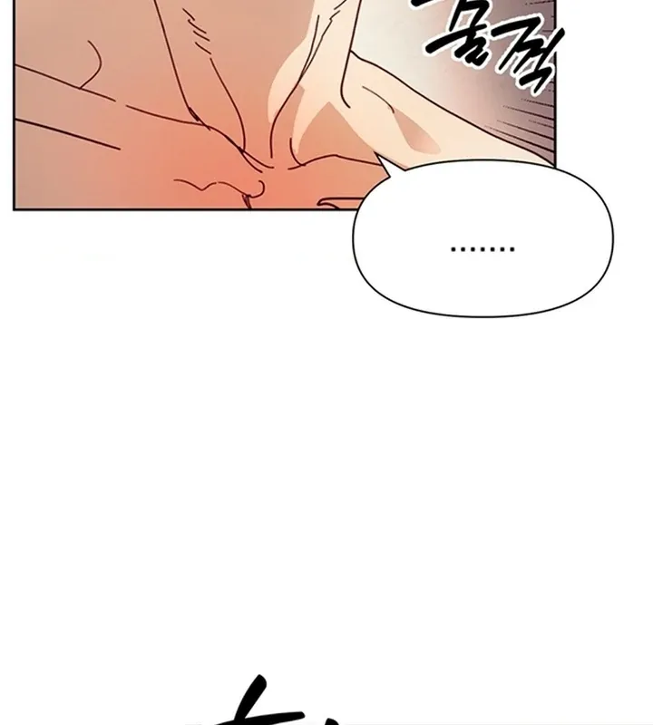 The Concubine Chapter 7 page 13 - 
