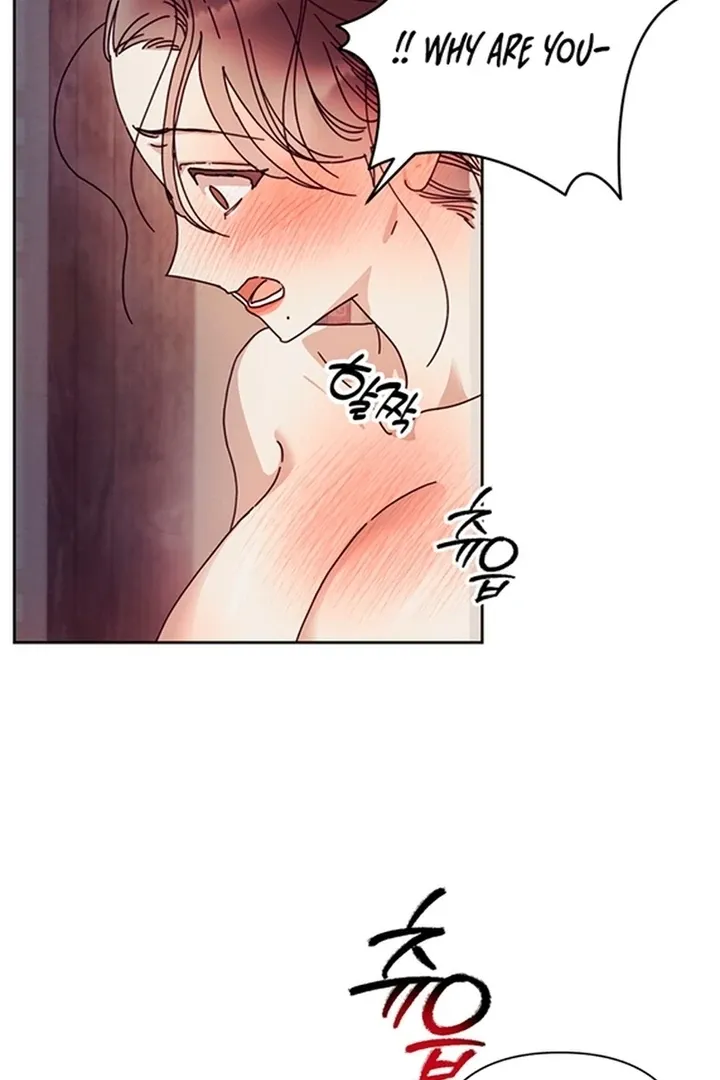The Concubine Chapter 7 page 17 - 