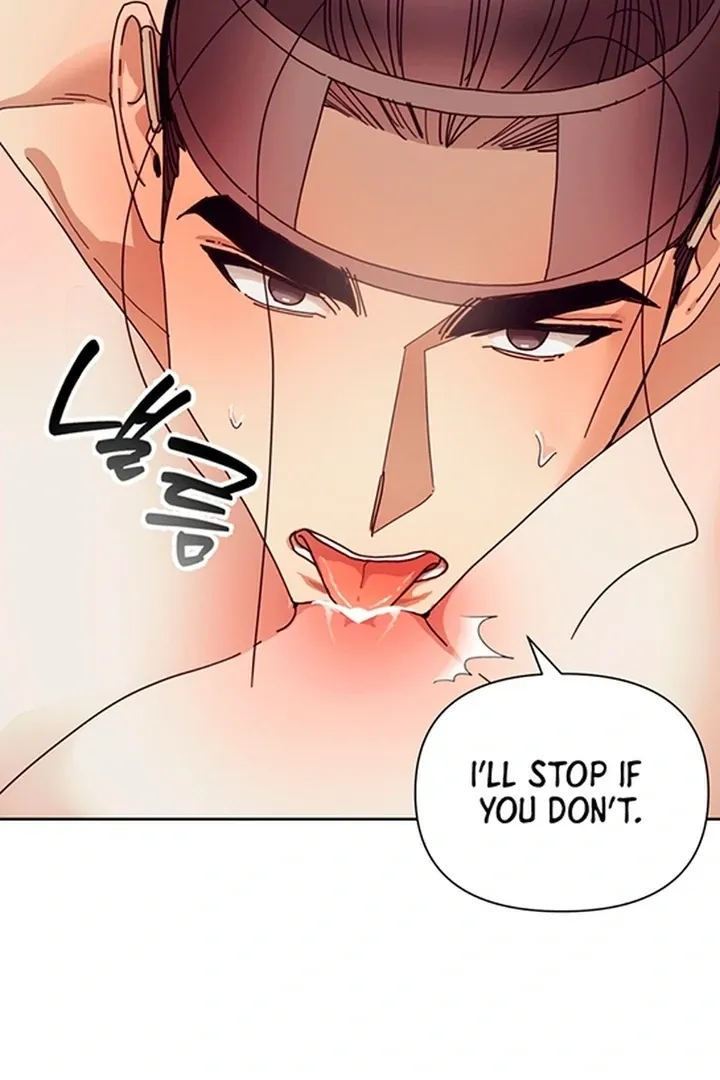 The Concubine Chapter 7 page 20 - 