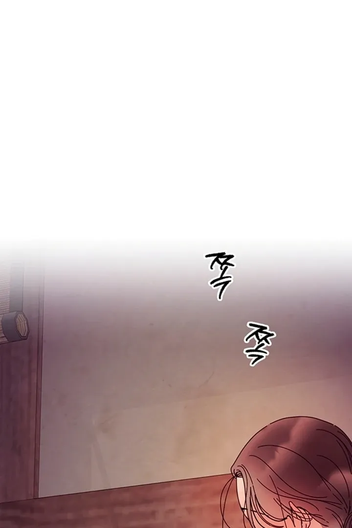 The Concubine Chapter 7 page 3 - 
