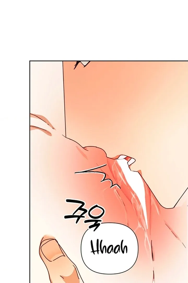 The Concubine Chapter 7 page 24 - 