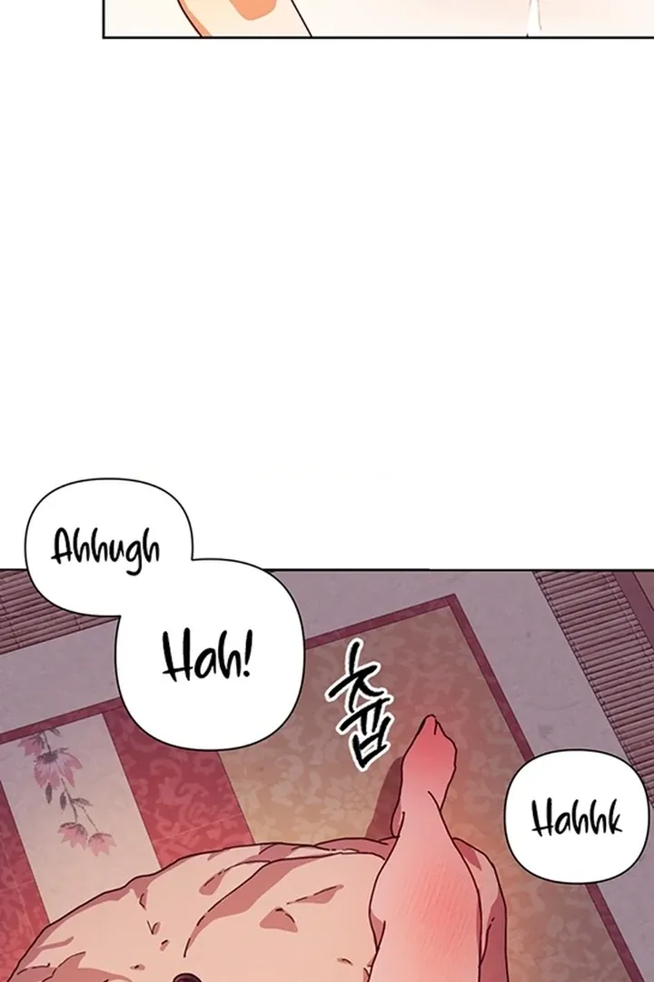 The Concubine Chapter 7 page 25 - 