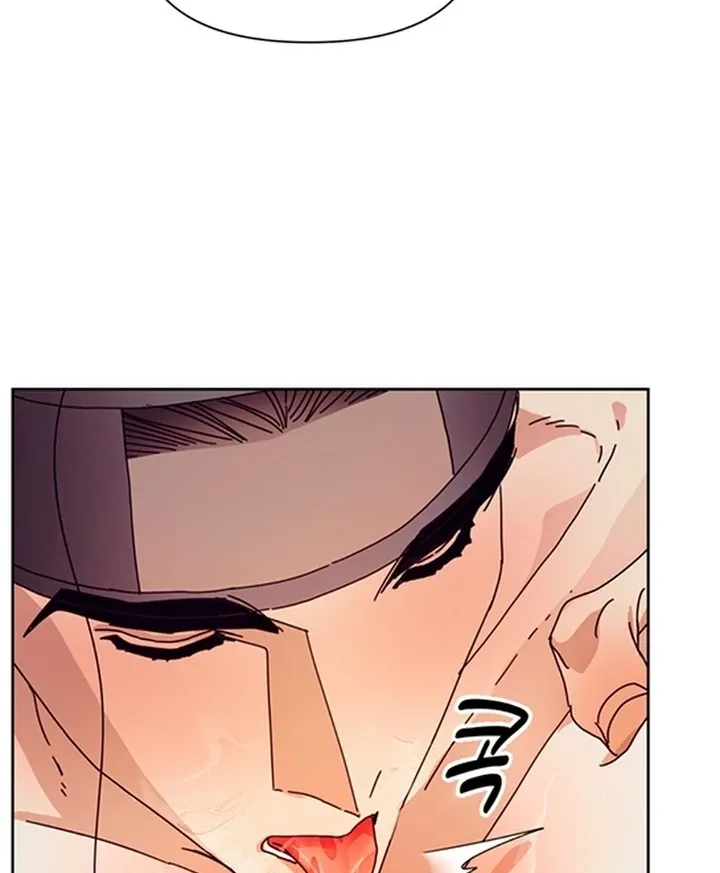 The Concubine Chapter 7 page 27 - 