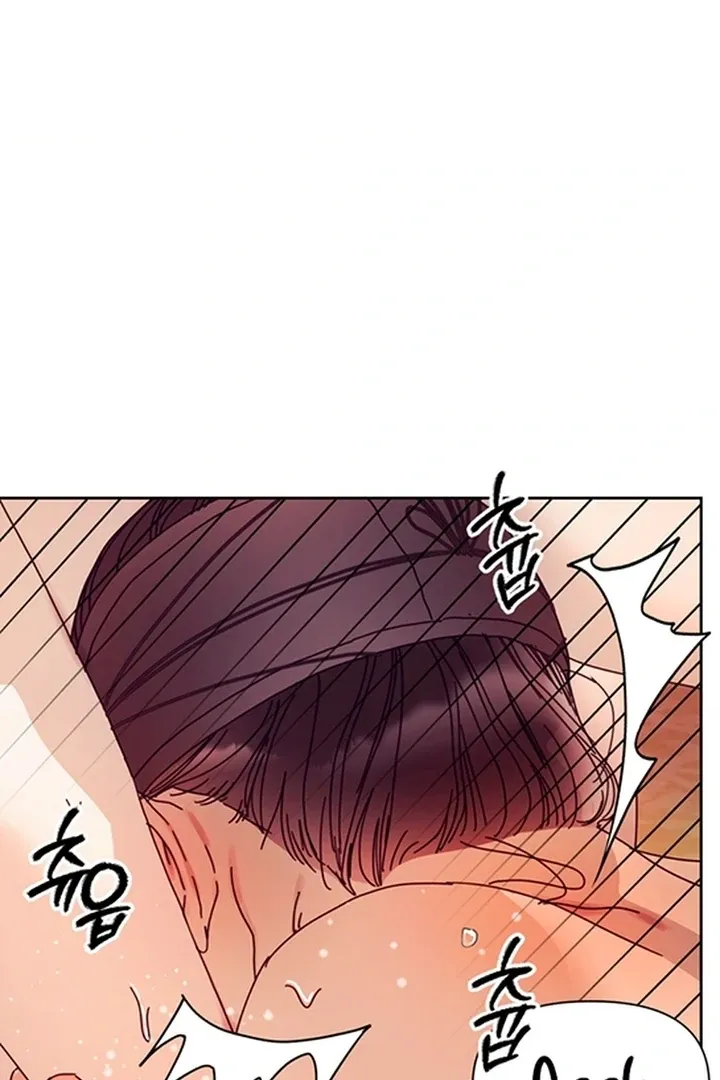 The Concubine Chapter 7 page 30 - 