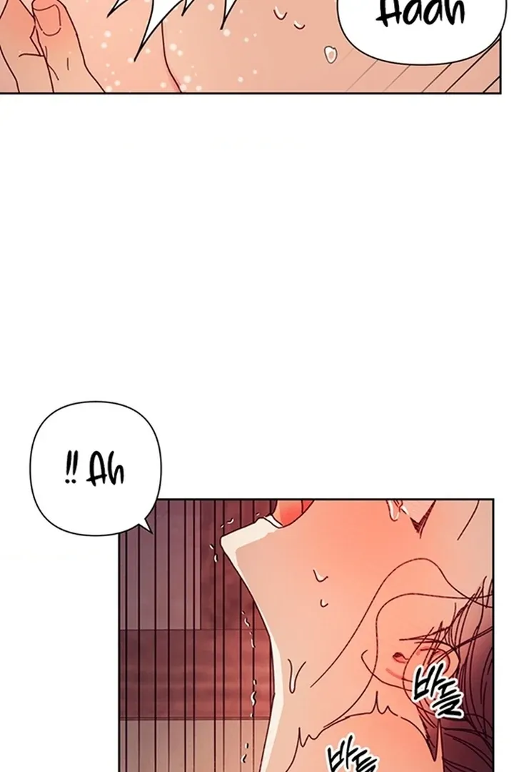 The Concubine Chapter 7 page 31 - 