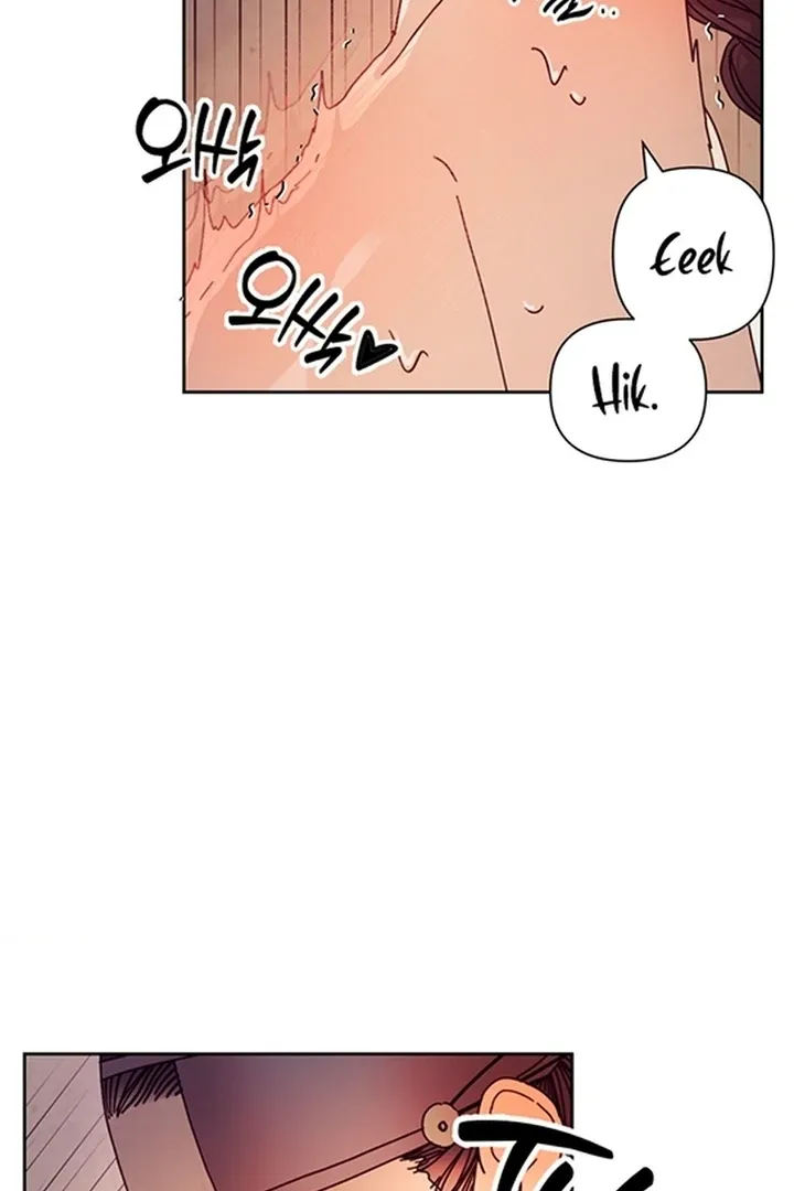 The Concubine Chapter 7 page 32 - 