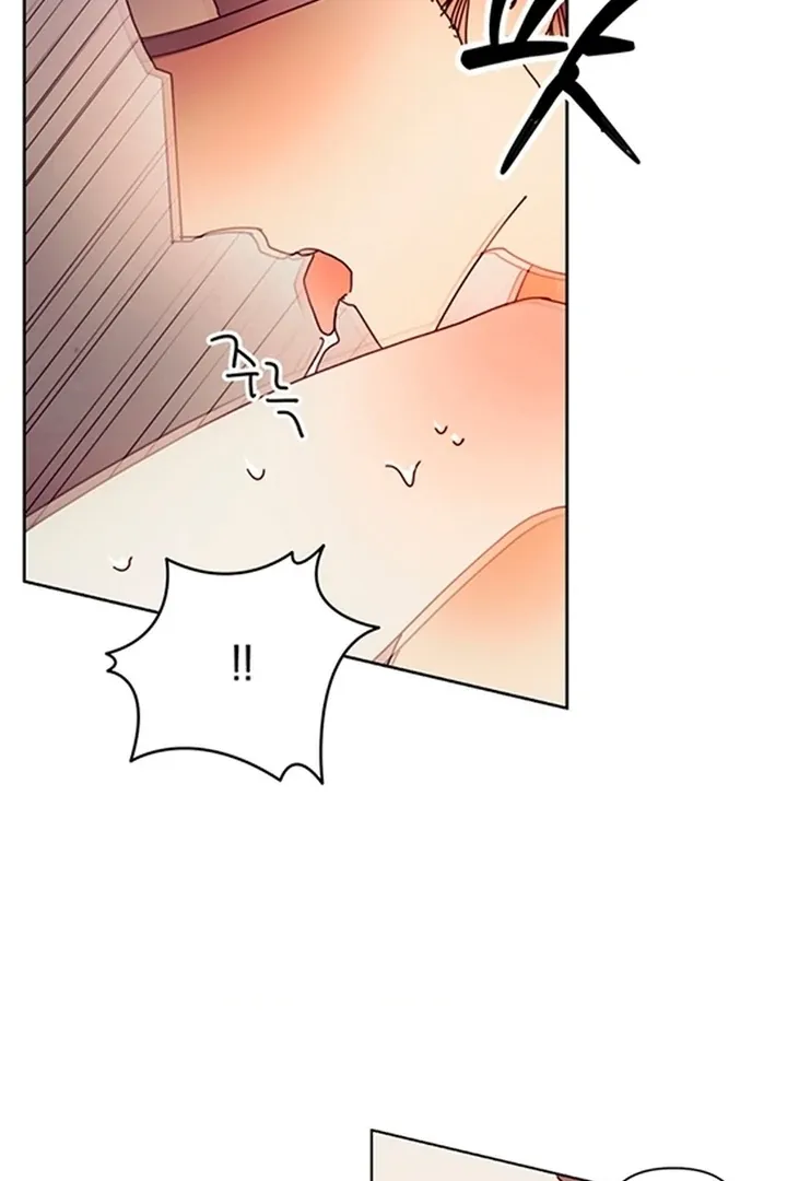 The Concubine Chapter 7 page 33 - 