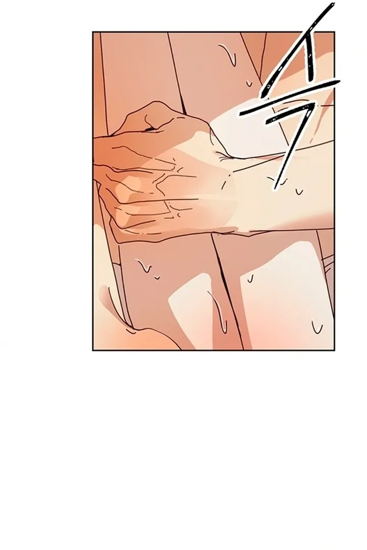 The Concubine Chapter 7 page 43 - 