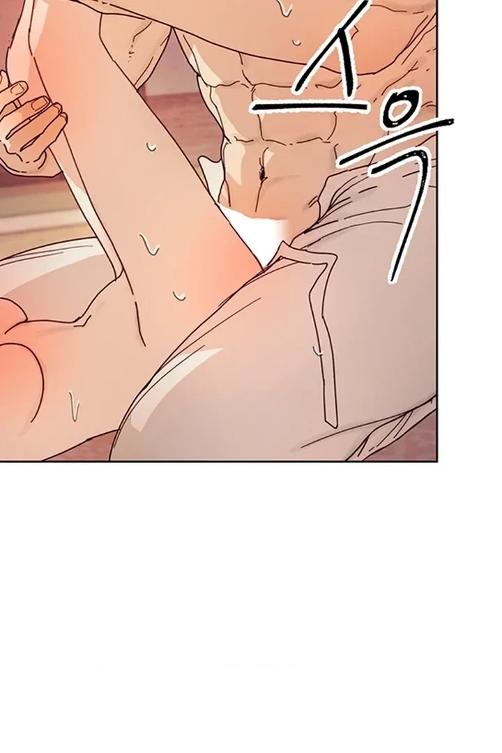 The Concubine Chapter 7 page 47 - 