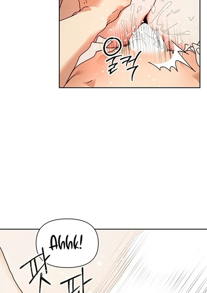 The Concubine Chapter 7 page 55 - 