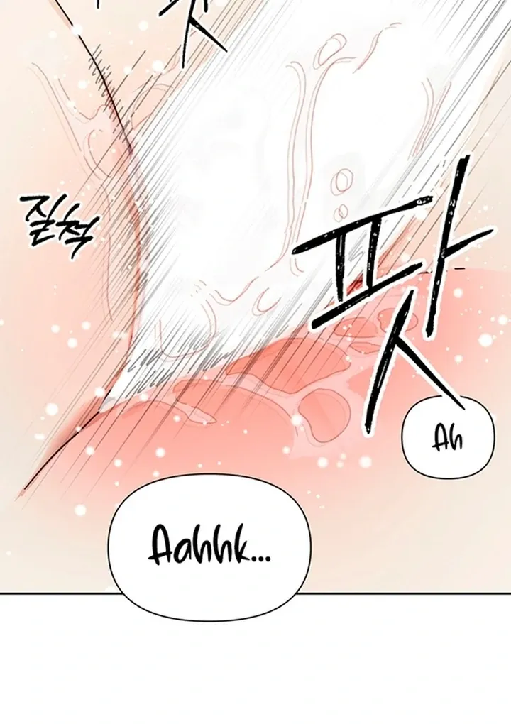 The Concubine Chapter 7 page 56 - 