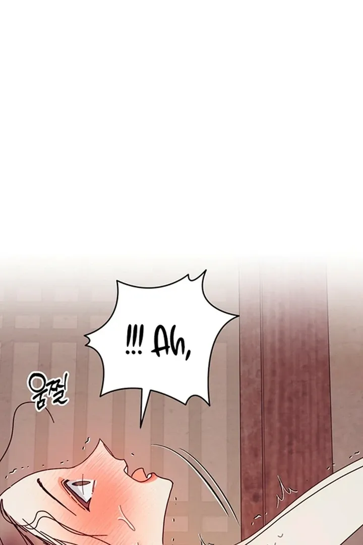 The Concubine Chapter 7 page 72 - 