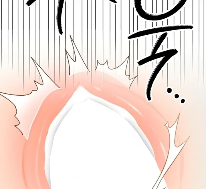 The Concubine Chapter 8 page 13 - 