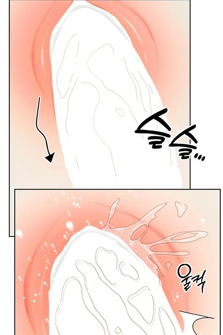 The Concubine Chapter 8 page 16 - 
