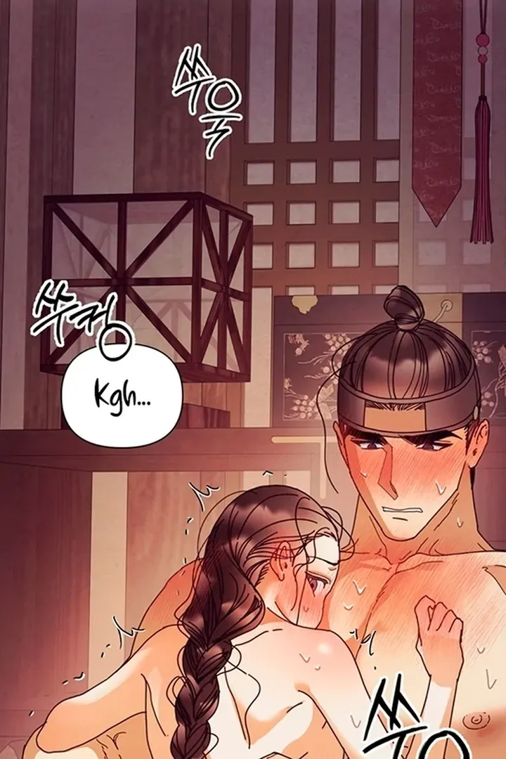 The Concubine Chapter 8 page 19 - 