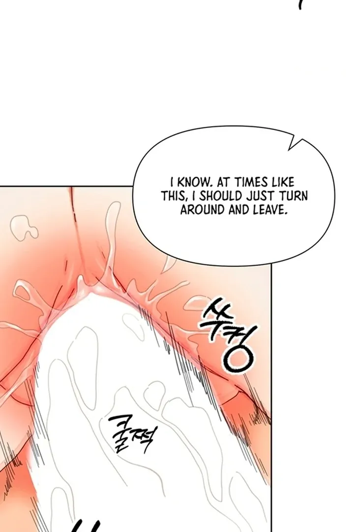 The Concubine Chapter 8 page 22 - 