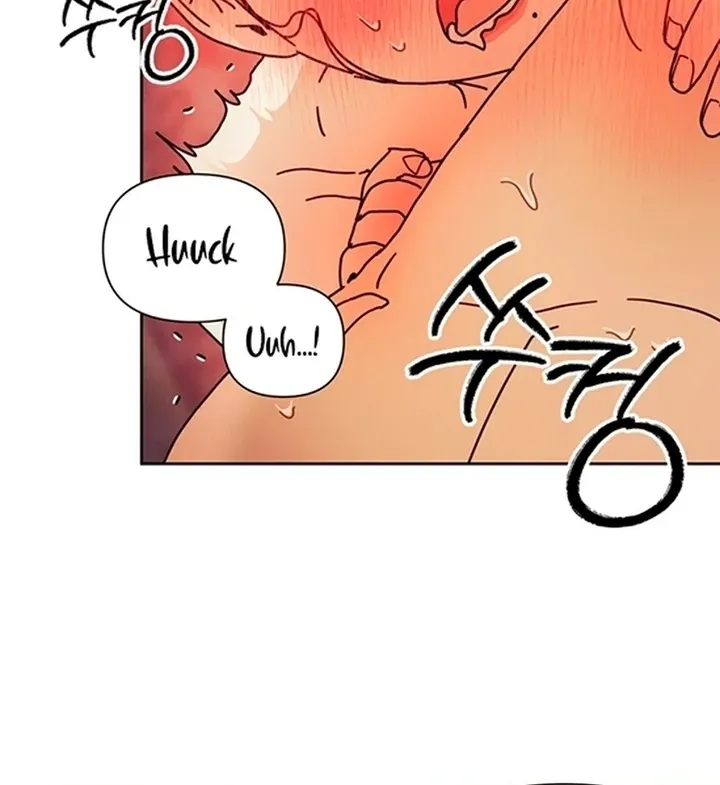 The Concubine Chapter 8 page 27 - 