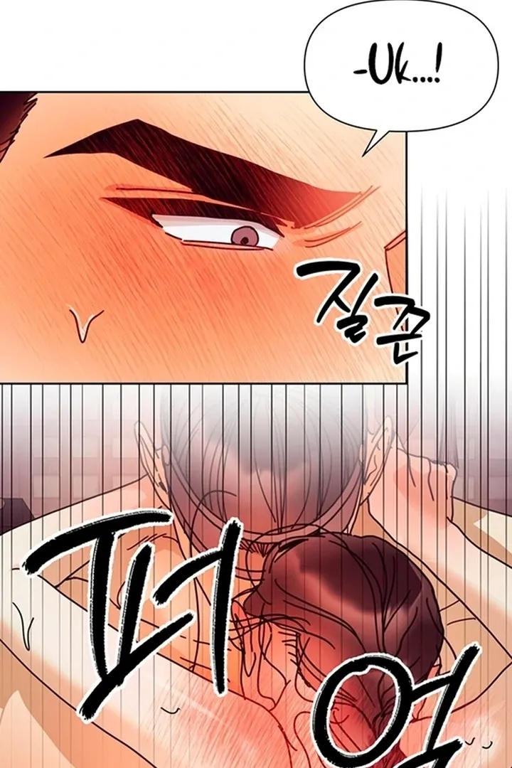 The Concubine Chapter 8 page 28 - 