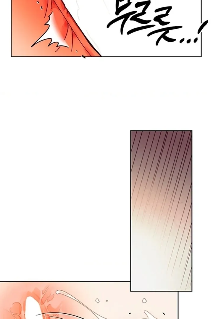 The Concubine Chapter 8 page 46 - 