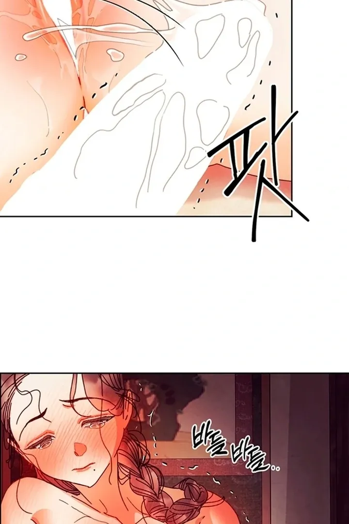 The Concubine Chapter 8 page 47 - 
