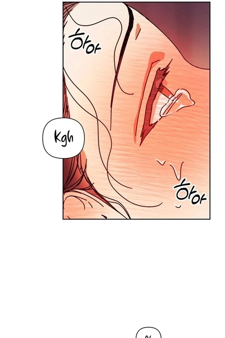 The Concubine Chapter 8 page 6 - 