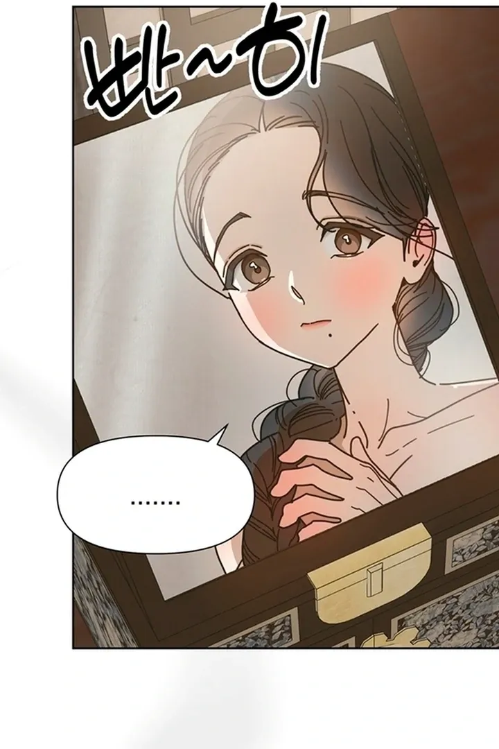 The Concubine Chapter 8 page 56 - 