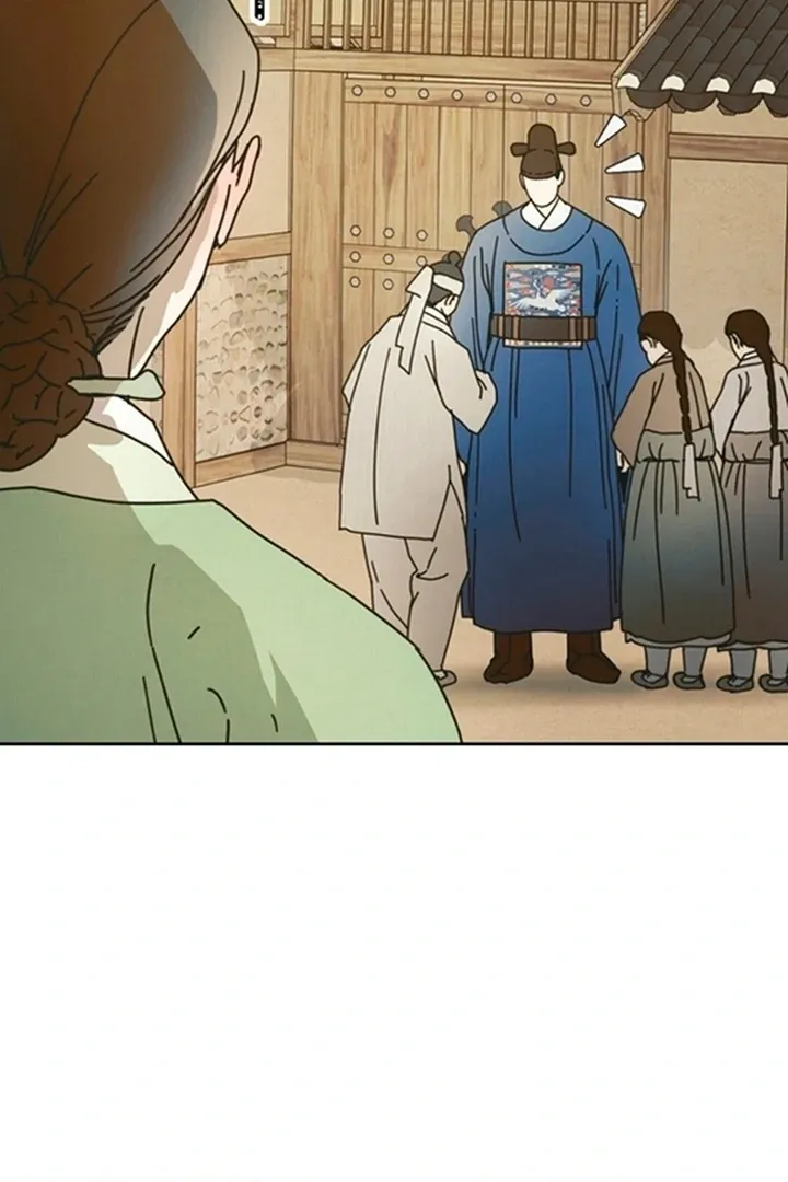 The Concubine Chapter 8 page 61 - 