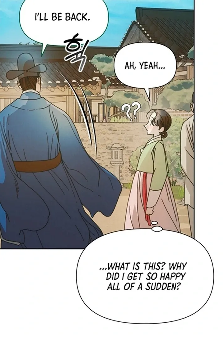 The Concubine Chapter 8 page 71 - 