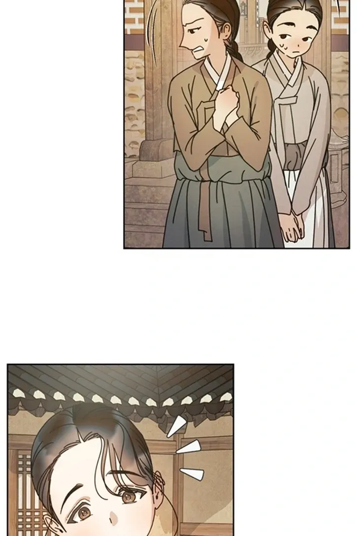 The Concubine Chapter 8 page 73 - 