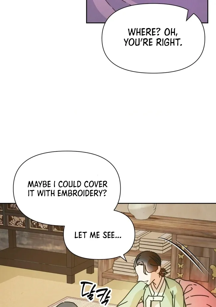 The Concubine Chapter 9 page 14 - 