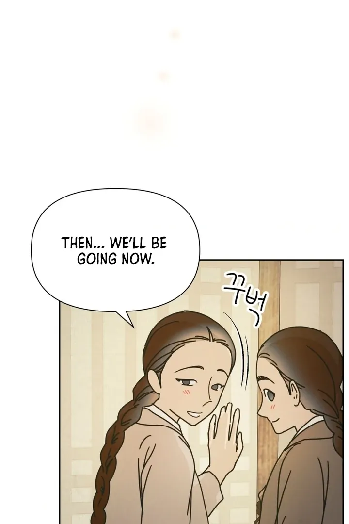 The Concubine Chapter 9 page 22 - 