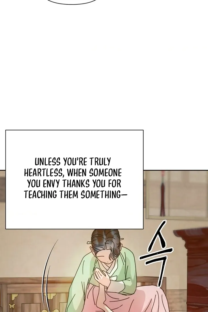 The Concubine Chapter 9 page 26 - 