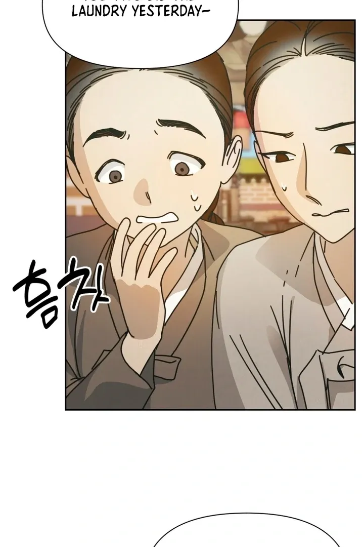 The Concubine Chapter 9 page 5 - 