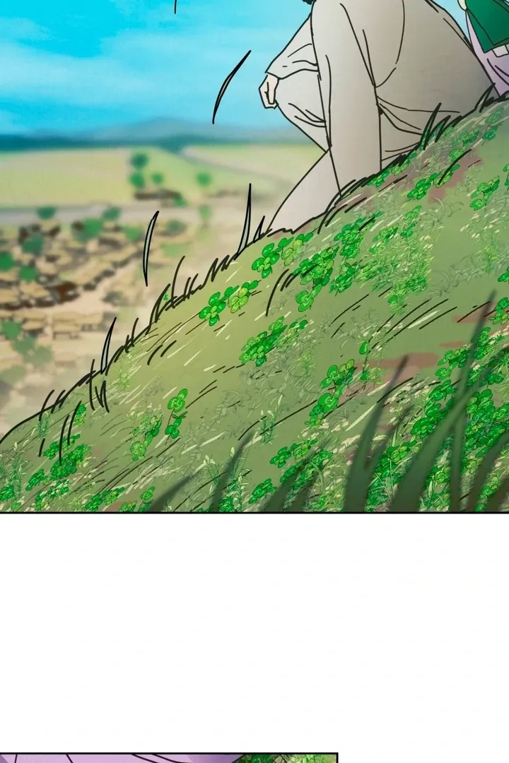 The Concubine Chapter 9 page 61 - 