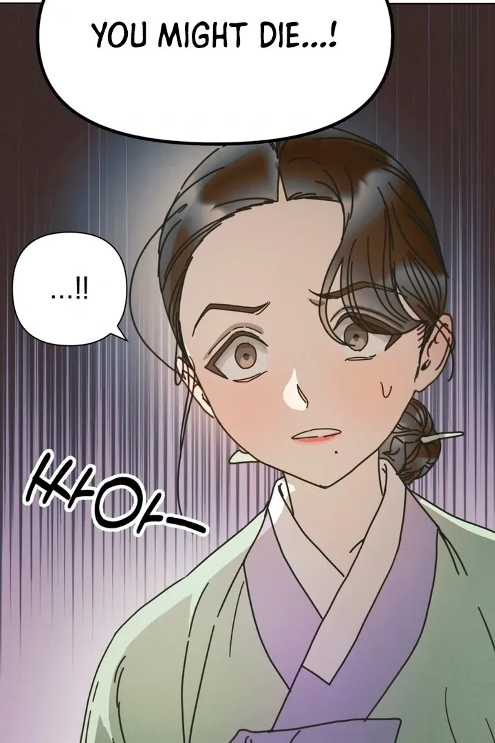 The Concubine Chapter 9 page 77 - 