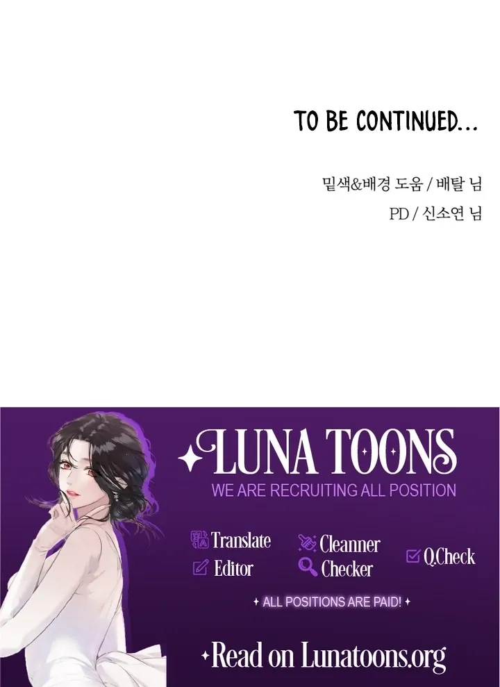 The Concubine Chapter 9 page 79 - 