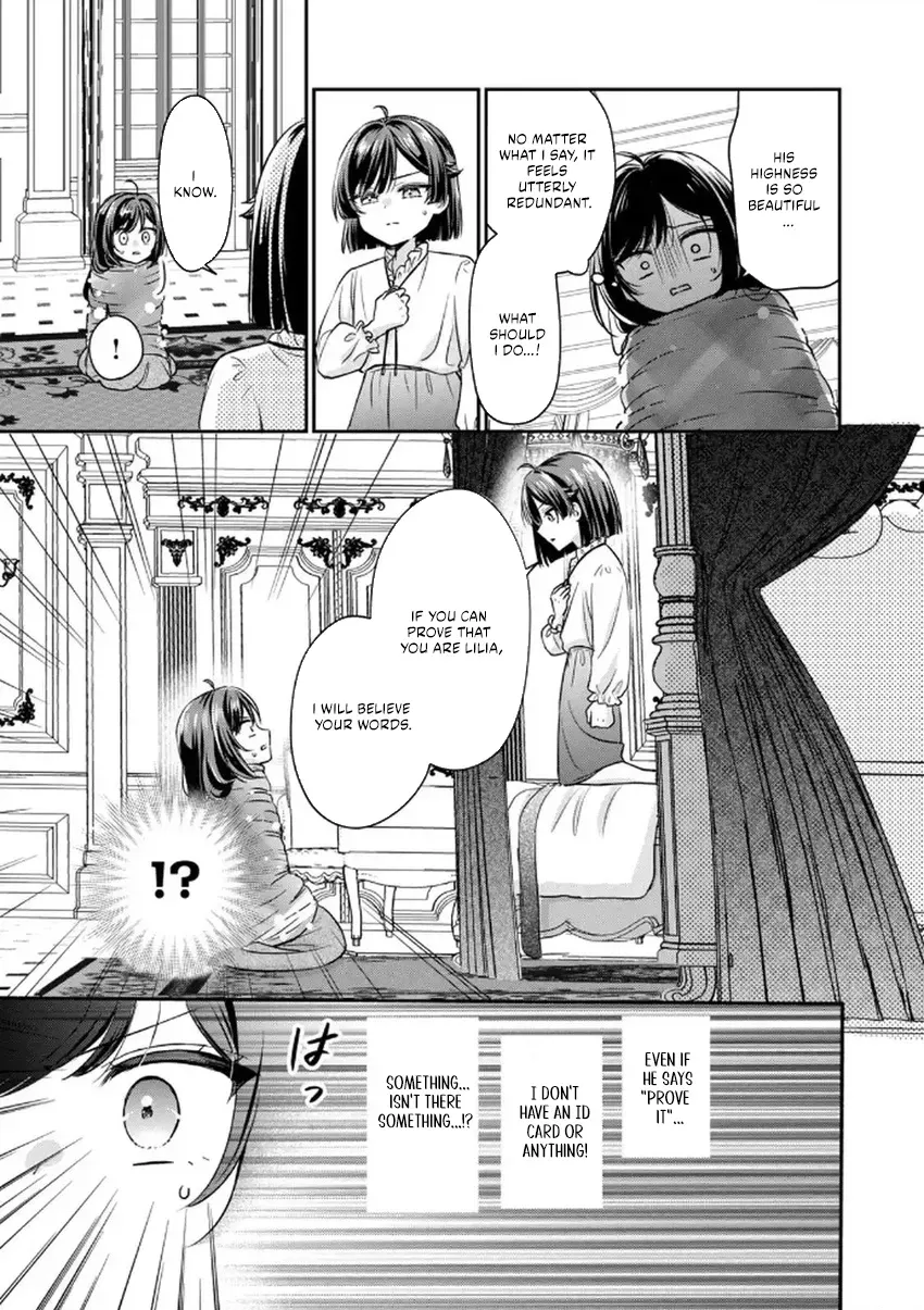 The Condemned Duke