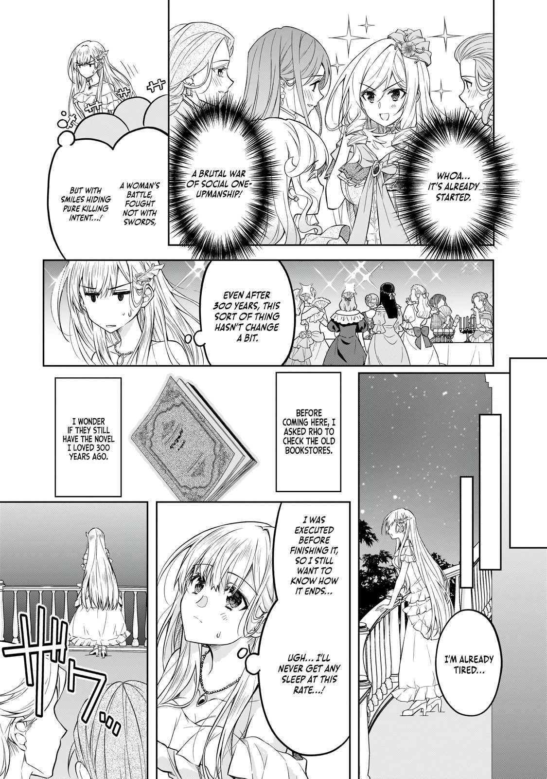 The Condemned Saintess Goes on the Path of a Villainess! Chapter 1 page 27 - 