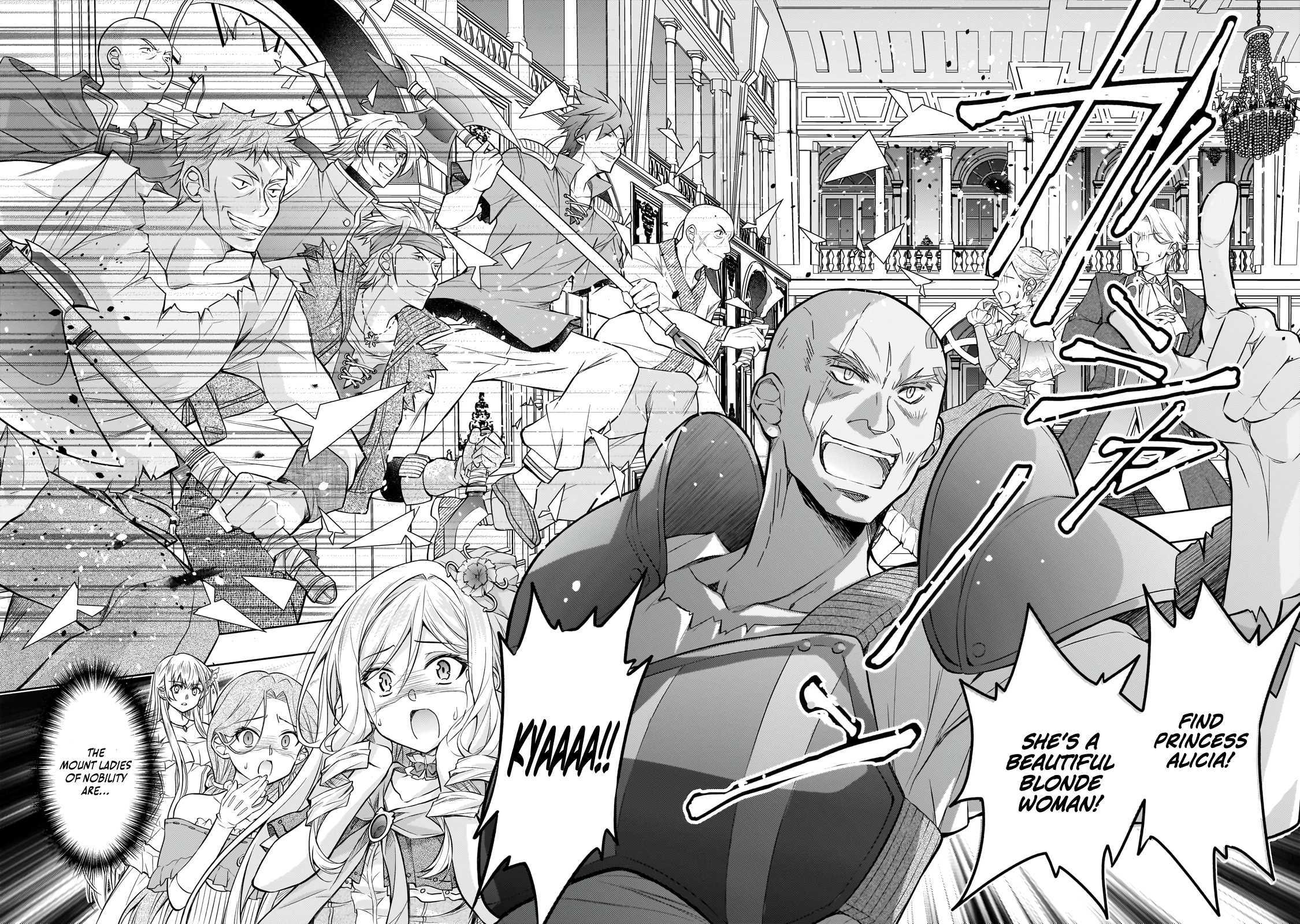 The Condemned Saintess Goes on the Path of a Villainess! Chapter 1 page 32 - 