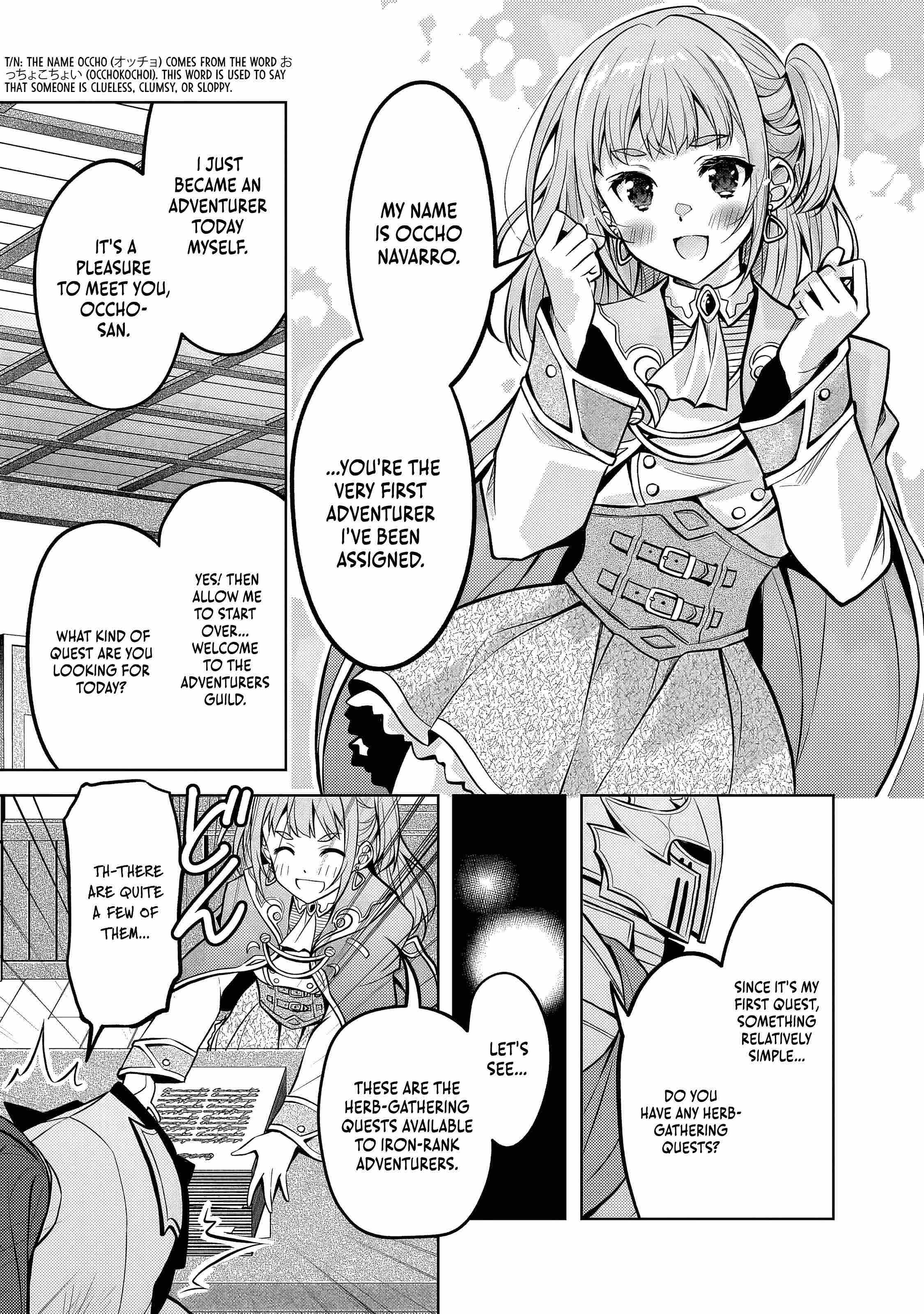 The Condemned Saintess Goes on the Path of a Villainess! Chapter 3.2 page 8 - 