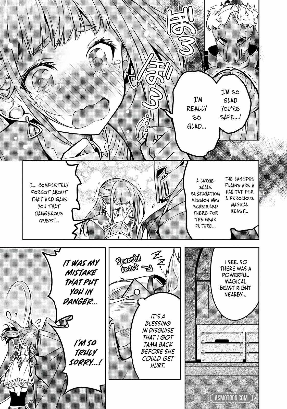 The Condemned Saintess Goes on the Path of a Villainess! Chapter 4.1 page 8 - 